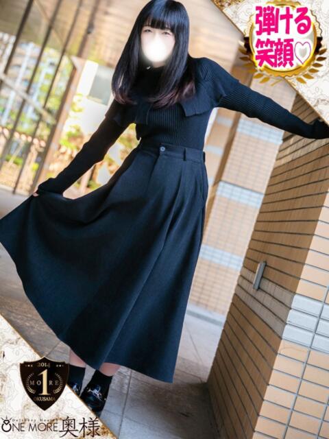 はるな One More 奥様　五反田店（人妻デリヘル）