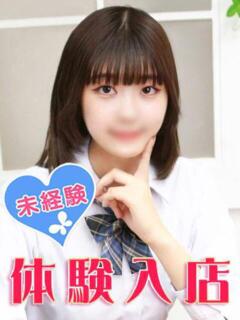 石川りの 池袋パラダイス（池袋/デリヘル）