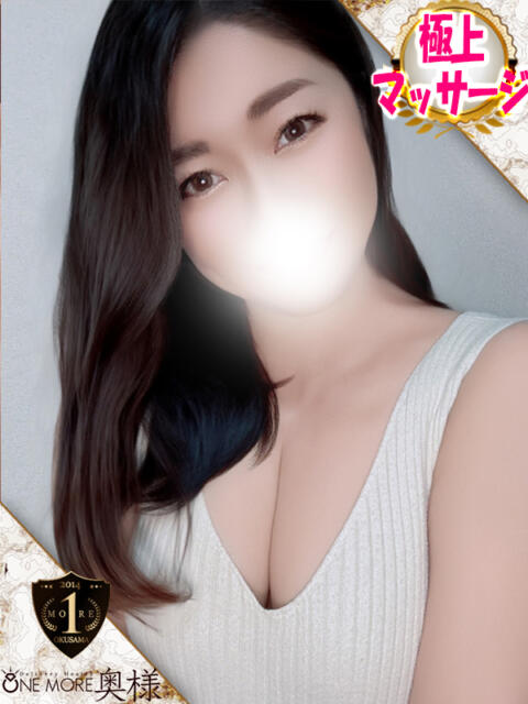 はな One More 奥様　五反田店（人妻デリヘル）