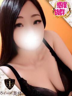 いずみ One More 奥様　五反田店（五反田/デリヘル）