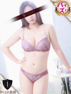 あいか One More奥様 大宮店（大宮/デリヘル）