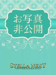 つむ【SS級未経験驚異の逸材】 STELLA NEXT－ステラネクスト－（新宿・歌舞伎町/デリヘル）