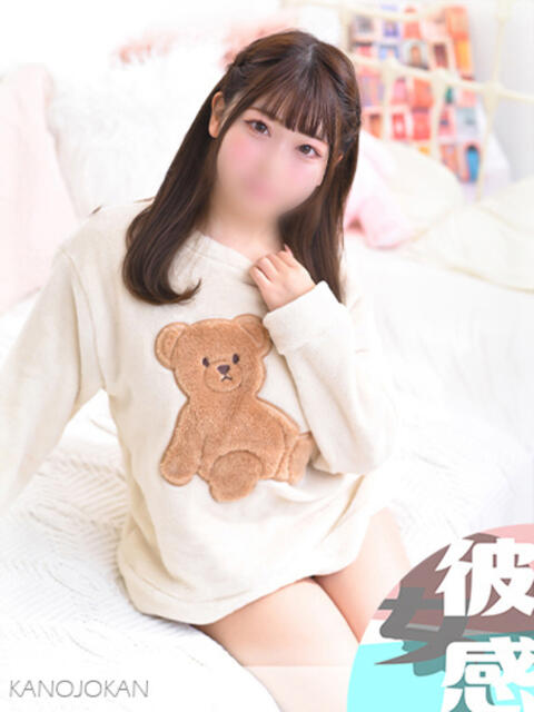 しおん 素人系イメージSOAP彼女感大宮館（ソープランド）