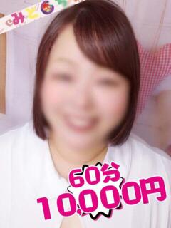 さやか【業界未経験】 茨城水戸ちゃんこ（天王町(水戸市)/デリヘル）