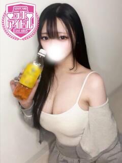 早乙女もも ラブアイドル（桜町(土浦市)/ソープ）