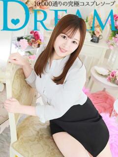 きほ ドリーム水戸（天王町(水戸市)/ソープ）