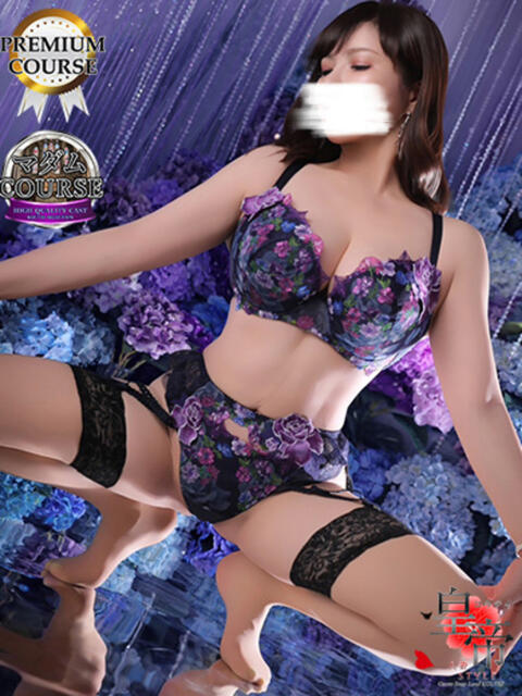 安芸まりな コウテイ（ソープランド）