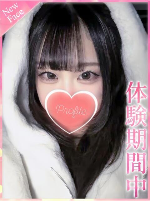 なのは プロフィール奈良店（デリヘル）