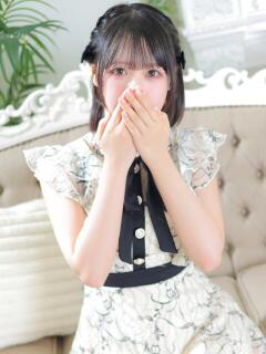 ましろ スパーク梅田店（梅田/ホテヘル）