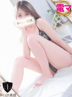 ももあ One More奥様 大宮店（大宮/デリヘル）