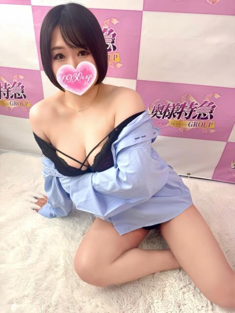 ゆゆか 奥様特急新潟店（人妻デリヘル）