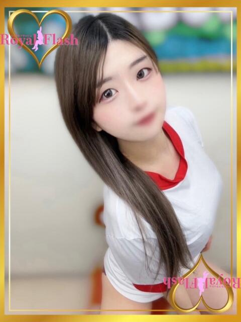 りぜ ロイヤルフラッシュ（ソープランド）