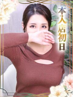 せいら オナクラ大人女子（池袋/デリヘル）