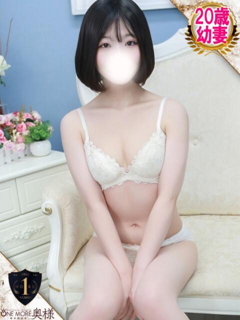 ちな One More奥様　横浜関内店（デリヘル）