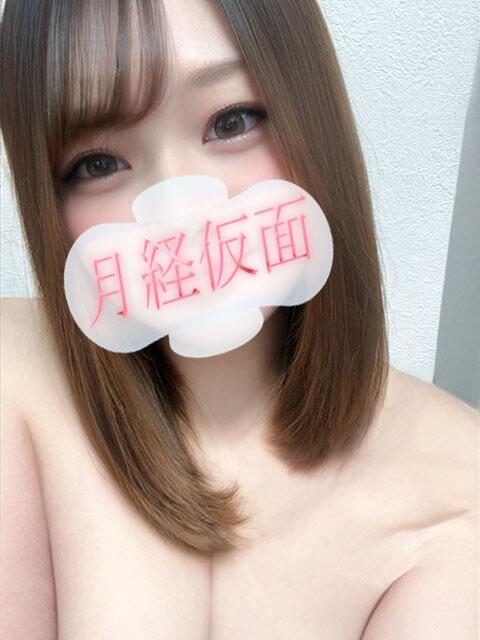 まこ 月経仮面（デリヘル）