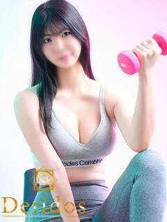 ゆん でりどす（錦/デリヘル）