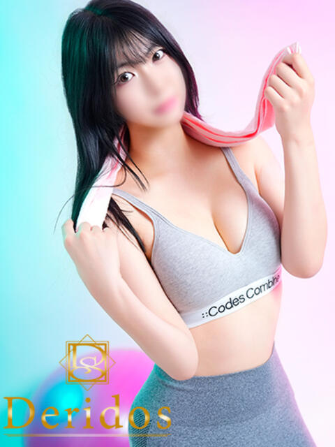 ゆん でりどす（デリヘル）