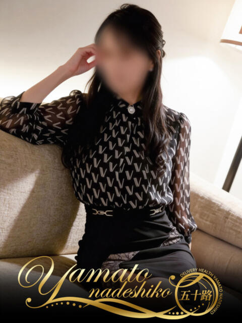 かな 大和ナデシコ～五十路～（熟女デリヘル）