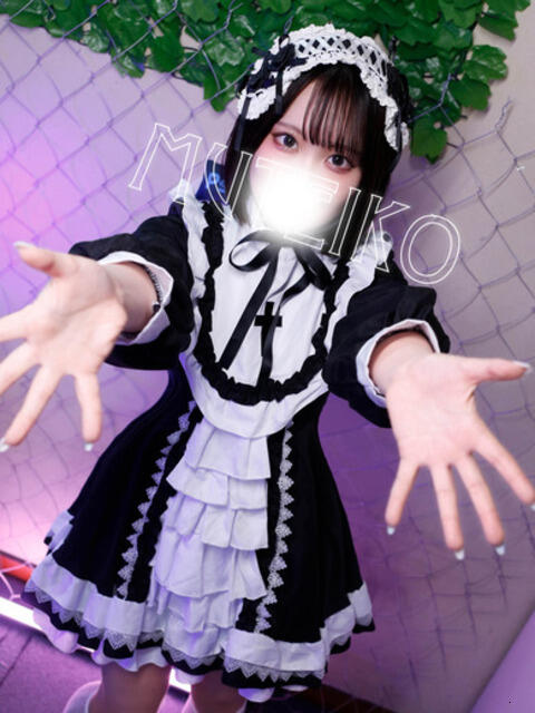 えみり 完全密室 無抵抗（ホテヘル＆デリヘル）