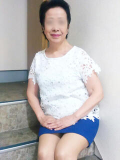 たかしま アワビのしずく（鶯谷/デリヘル）