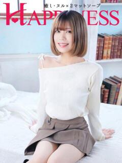 マリ ハピネス水戸（天王町(水戸市)/ソープ）
