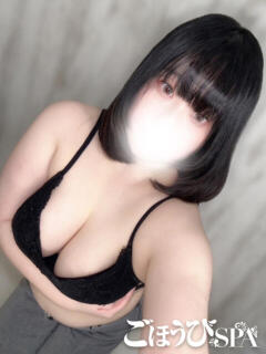 ひなた ごほうびSPA上野店（鶯谷/デリヘル）
