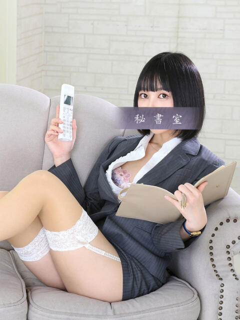 こはる 秘書室(吉原)（高級ソープランド）