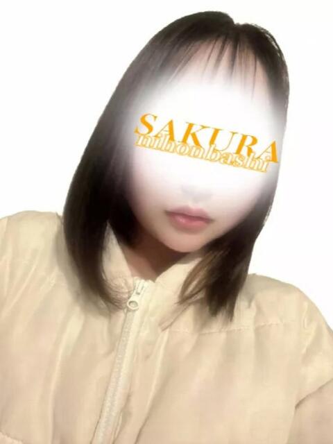 こはく club さくら日本橋店（ホテヘル）