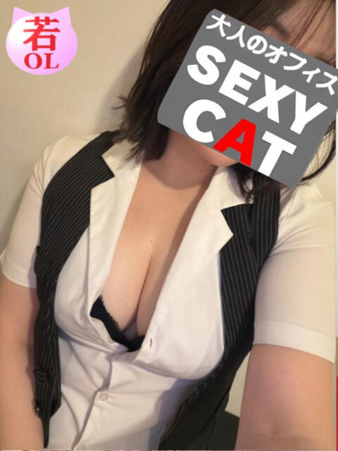 木村あおい セクシーキャット 神田店（ファッションヘルス）