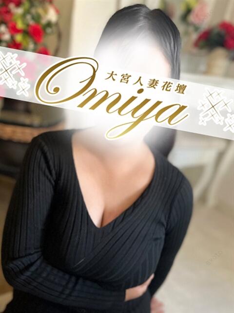 響 モアグループ大宮人妻花壇（路上待ち合わせデリヘル）