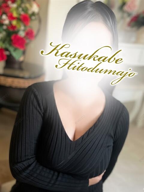 響 モアグループ春日部人妻城（人妻路上待ち合わせデリヘル）