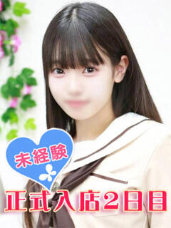 落合ひとみ 池袋パラダイス（池袋/デリヘル）