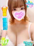 める 素人しか勝たん！柏店（超恋人型空間デリヘル）（柏/デリヘル）