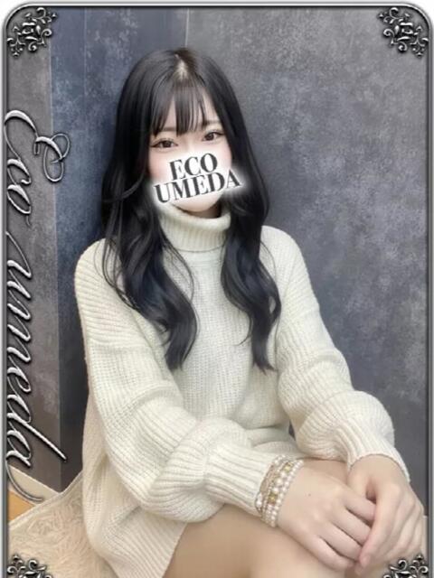 天音-あまね- スピードエコ梅田店（ホテヘル）