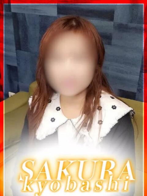 あかり 奥さまさくら京橋店（人妻系ホテヘル）