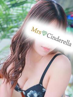 あかね 吉祥寺ミセス・シンデレラ（シンデレラグループ）（吉祥寺/デリヘル）