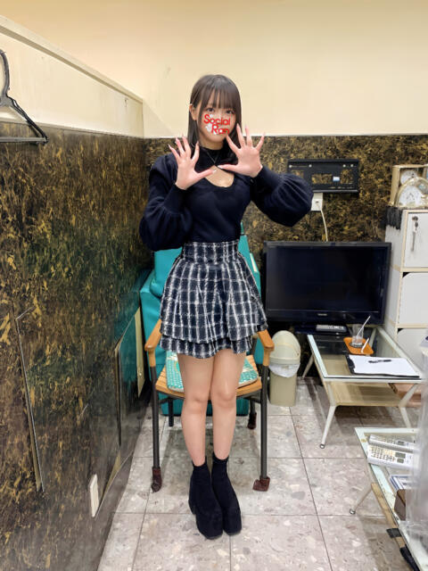 かなの ソシアル蘭（高級ソープランド）