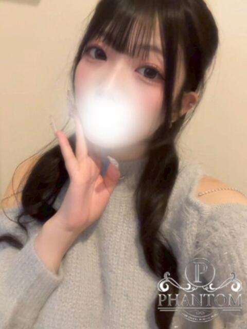 りあな PHANTOM(ファントム)（デリヘル）