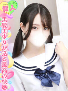 鳴上ふたば 池袋手コキパラダイス　見習い天使とイタズラ小悪魔（池袋/デリヘル）