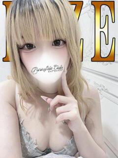 りぜ「りぜ」 ピュアセレクラブ（錦糸町/デリヘル）