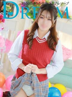 ゆうか ドリーム水戸（天王町(水戸市)/ソープ）