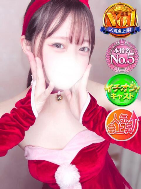 こなつ SPIN(スピン)（デリヘル）