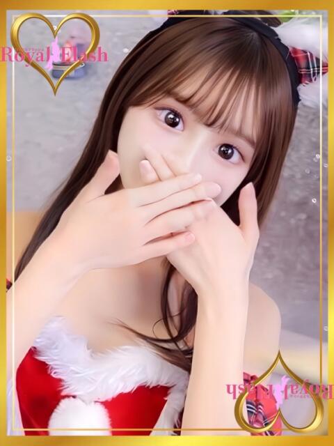 みき ロイヤルフラッシュ（ソープランド）