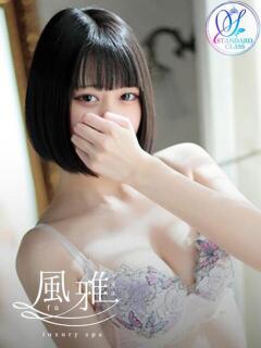 みおり luxury spa 風雅（中洲/ヘルス）