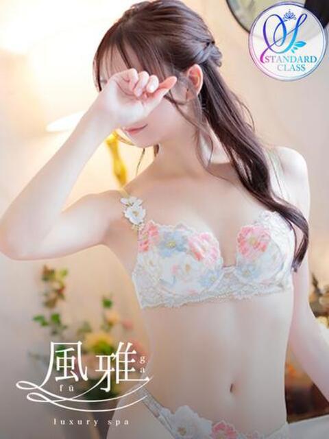 おとは luxury spa 風雅（店舗型アロマエステ）