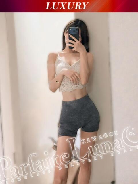 ひめか 恋人系プリンセス♡ Parfaite Luna☆(パルフェットルナ)（デリヘル）