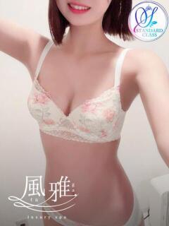 りこ luxury spa 風雅（中洲/ヘルス）