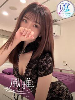 みみ luxury spa 風雅（中洲/ヘルス）