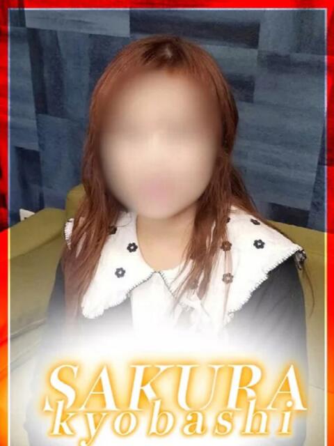 あかり clubさくら京橋店（ホテヘル）
