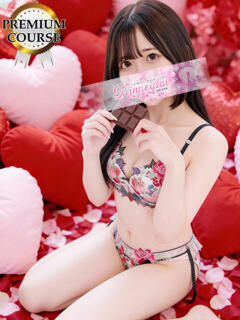 なぎさ 金瓶梅(きんぺいぱい)(雄琴)（雄琴/ソープ）